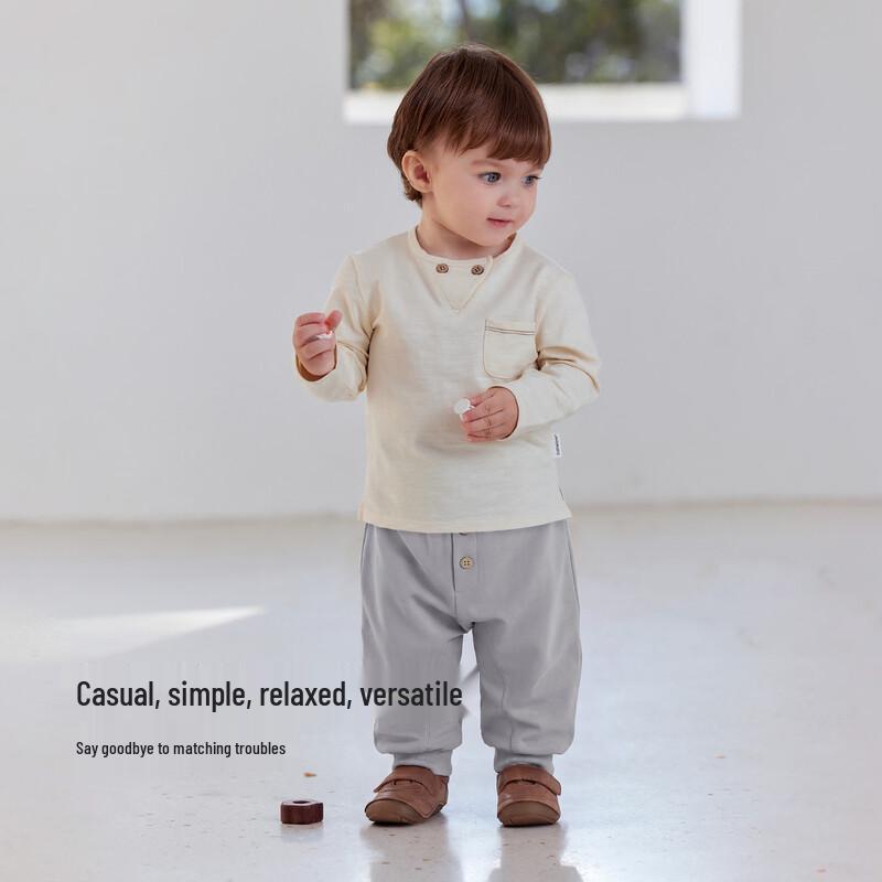 babylove Unisex Solid Color Spring/Autumn Joggers