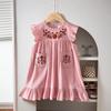 Girls Cotton Summer Dress Floral Embroidery Flutter Sleeve Princess Dress for 3-7 Years Old Kids