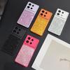 Funkelnde Bling Diamant Hülle für Xiaomi Redmi Note 15 Pro + 15 14 Pro 14s 13 pro Redmi 15c 15 14c 13 A5 Glitter Schutzhülle