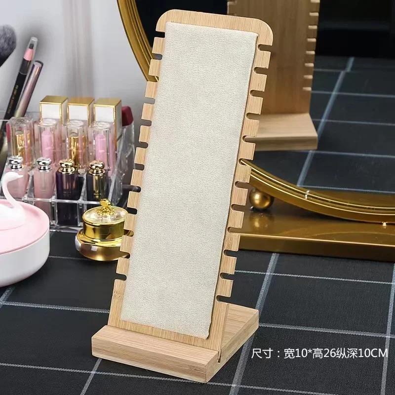 Classical Large Capacity Jewelry Display Rack Multiple Necklace Display Stand Detachable Suede Wood Display Rack