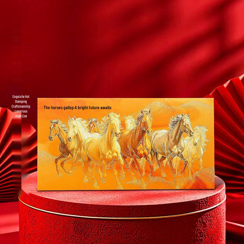 2026 Year of the Horse Red Envelope - Creative Logo Design, High-End National Style Spring Festival Lai See Packet