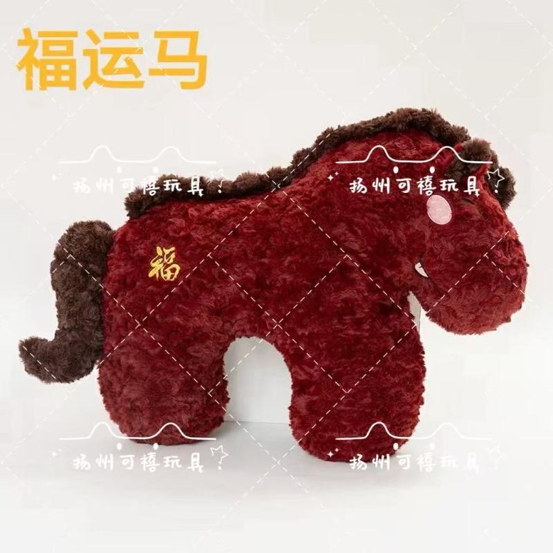 New horse mascot doll pony special-shaped throw pillow plush toy living room decoration ornament New Year's gift