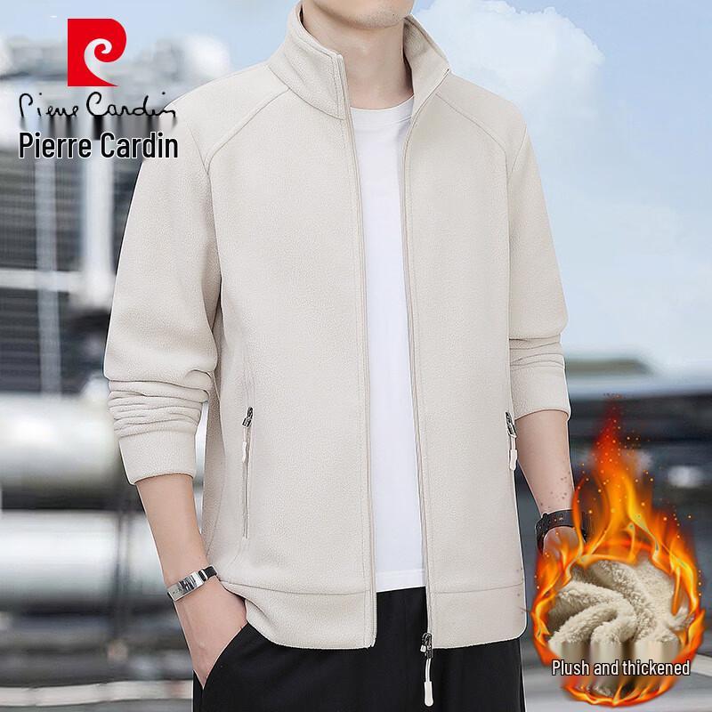 Pierre Cardin Men's Thickened Fleece Cardigan