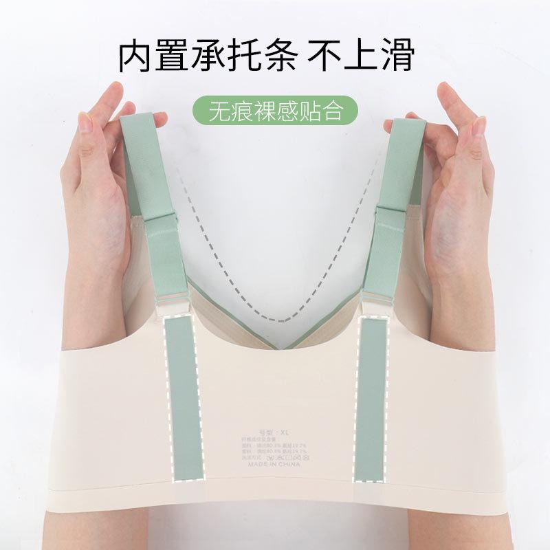 New Sticker Non-marking Front Buckle Underwear Women's Reinforced Lower Circumference Non-running Cup No Steel Ring Large Size Bra