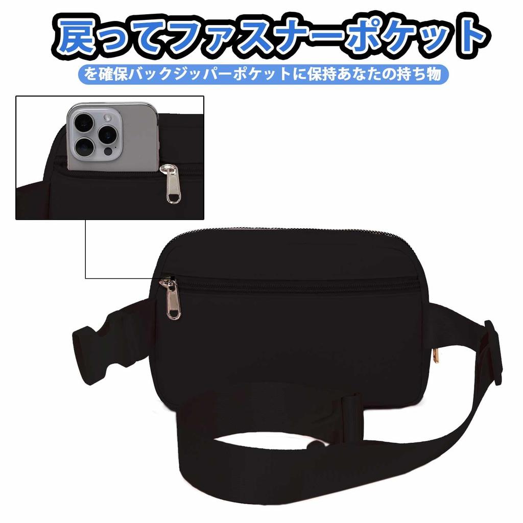 Large Capacity Waterproof Belt Bag with Adjustable Strap Fits Inches Metal Zipper Durable Buckle Perfect As a Special Gift & Multifunctional!