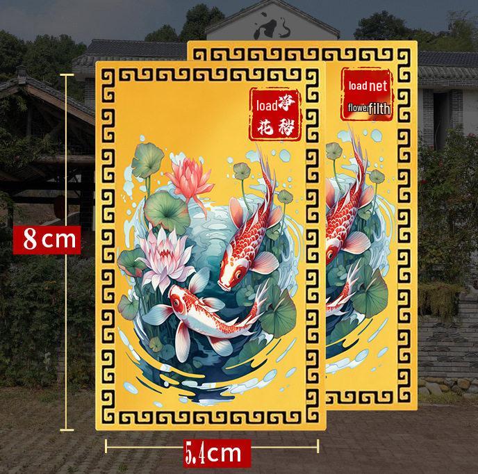 Double Fish and Lotus Flower Metal Sticker for Bathroom, Main Door, Kitchen, and Toilet