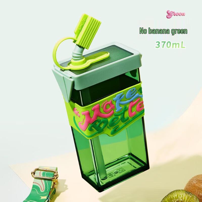 

Bashting Stylish Square Kids Water Bottle with Straw