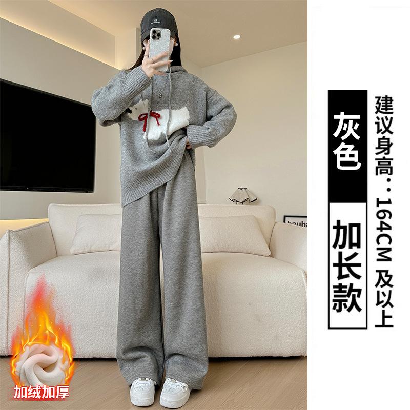 Khaki knitted velvet wide-leg pants women's autumn and winter new loose and thin drape casual pants high waist narrow straight pants