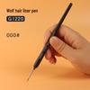 Mali G1220 Wolf Hair Liner Brush for Watercolor, Gouache, Chinese Painting, Nail Art, Oil Painting, and Line Drawing.