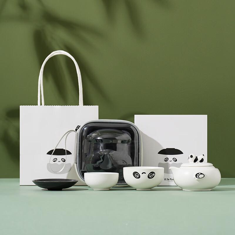 Panda Portable Tea Set