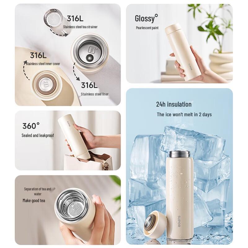 SUPOR 450ml Stainless Steel Insulated Mug