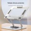 Lvjvneng Z89 Adjustable Laptop Stand