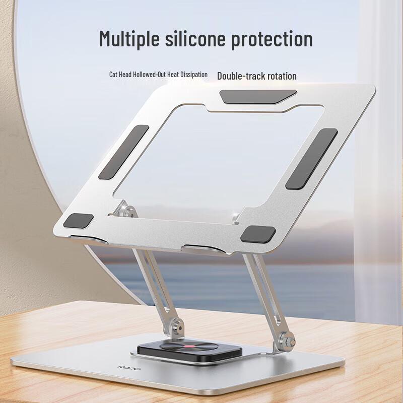 Lvjvneng Z89 Adjustable Laptop Stand