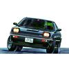 Fujimi Model 1/24 Scale Mitsubishi Starion GSR-X ID-117