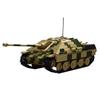 PANZER VI TIGER SO4 PANZER IV CARRO ARMATO Modello Mattoncini Giocattolo Fatto a Mano DIY Serie Set Modello Carro Armato Giocattolo di Assemblaggio MOC Regalo di Compleanno
