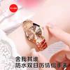 Xiaoxiangfeng Antique High-Value Genuine Watch Women'S Waterproof Luminous Automatic Movement