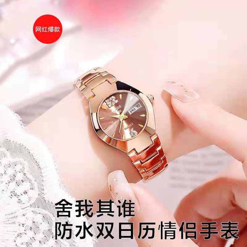 Xiaoxiangfeng Antique High-Value Genuine Watch Women'S Waterproof Luminous Automatic Movement