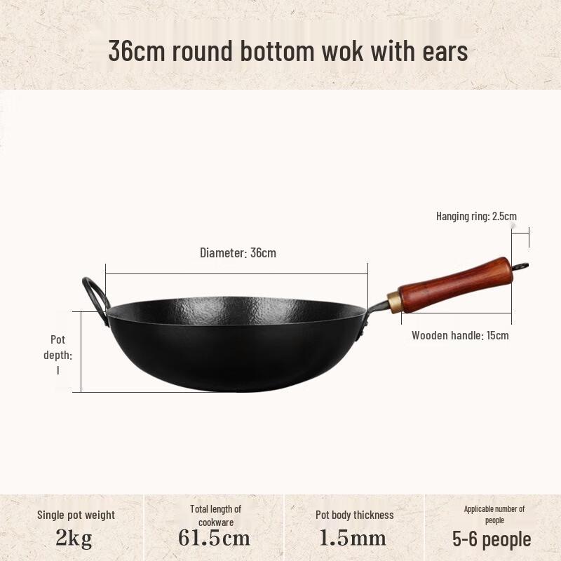 Jitian Jiang 36CM Golden Zhangqiu Handmade Iron Wok