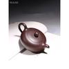 250ml Chinese Yixing Purple Clay Tea Pot Ball Hole Filtration Teapot Custom Beauty Tea Infuser Tradition Zisha Tea Accessories