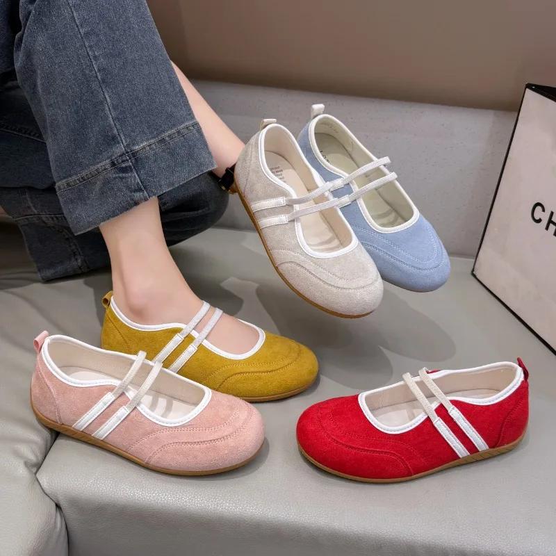 Women's Mary Jane Shoes Round Toe Elastic Band Shallow Four Seasons Flat Shoes Concise Leisure Dress Jeans Women's Singles Shoes
