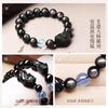 Natural Rainbow Cat's Eye Obsidian Pixiu Bracelet for Women C Jinbao Crystal Beaded Men's Bracelet Gift