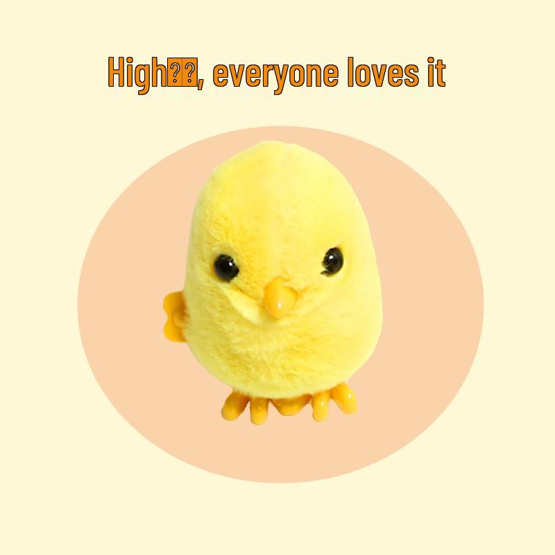 Children's Wind-up Jumping Plush Chick Simulation Nostalgic Toy