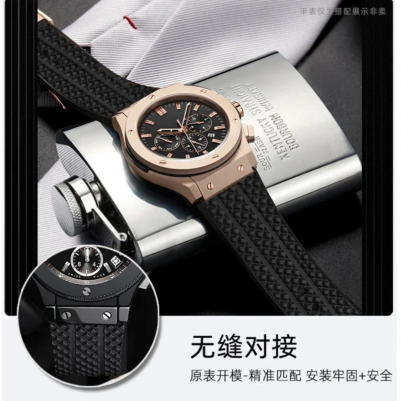 Watch Strap For HUBLOT BIG BANG Silicone Waterproof Men's Watch Band Wristband Accessories Rubber Watch chain 26*19mm
