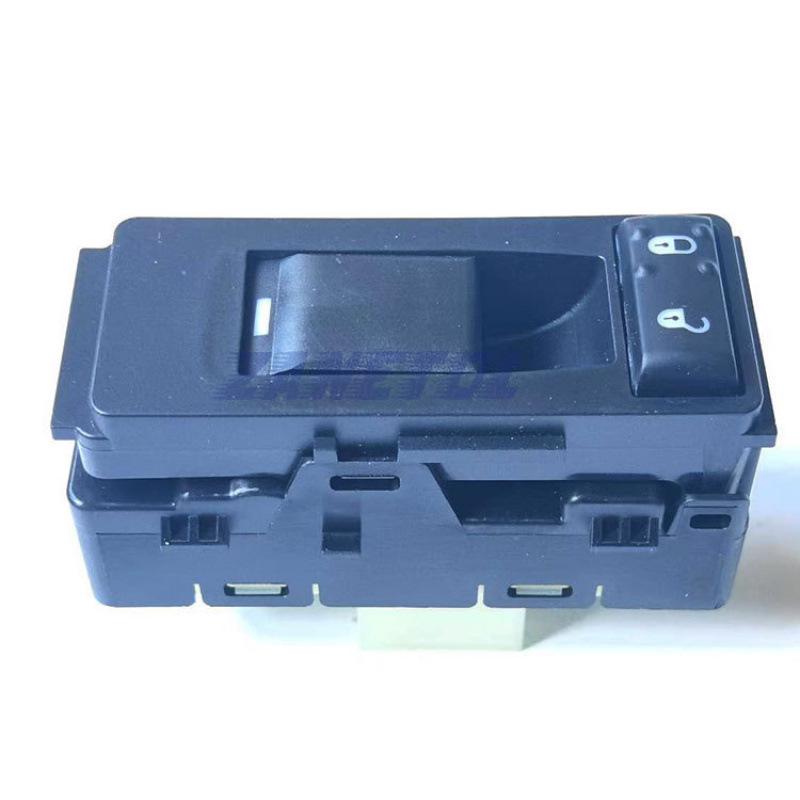 Compatible with Fengzhe, Kubota, Dakota, Compass, Freedom Cruiser: Electric Window Switch Electric