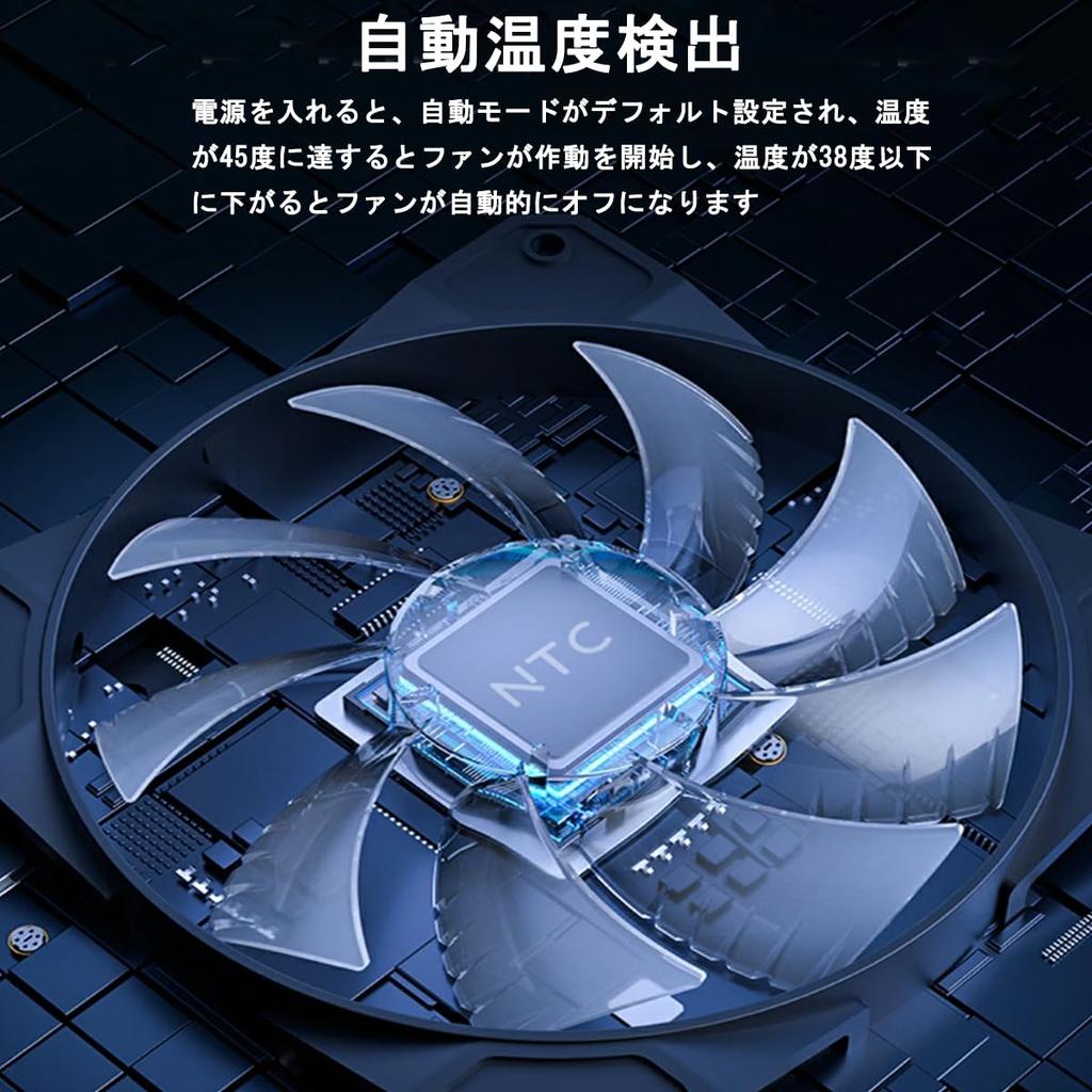 Moowarm New PS5 Slim Cooling Fan for PS5 Pro Cooling Fan with Automatic Temperature Adjustable Wind LED RGB Light USB Low Heat Rapid Compatible with