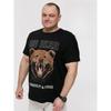 Summer Round Neck 3D Animal Pattern Print Top Fashionable Casual Short Sleeved Men's T-shirts