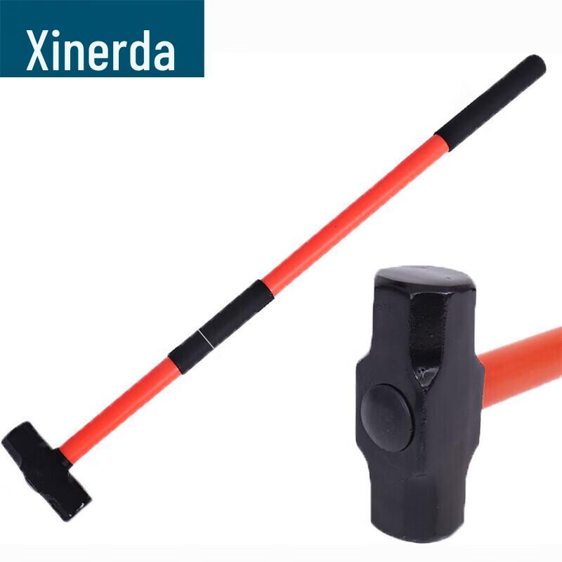 Xinruida Heavy-Duty Emergency Sledgehammer