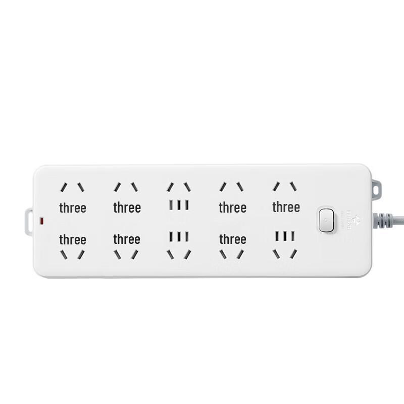 BULL GN-218 10-Outlet Power Strip with Overload Protection