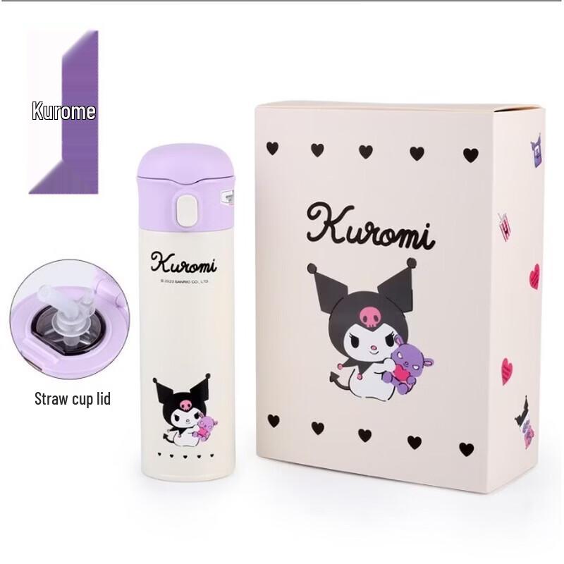 

Beddybear Kuromi 316 Stainless Steel Tumbler with Leather Sleeve
