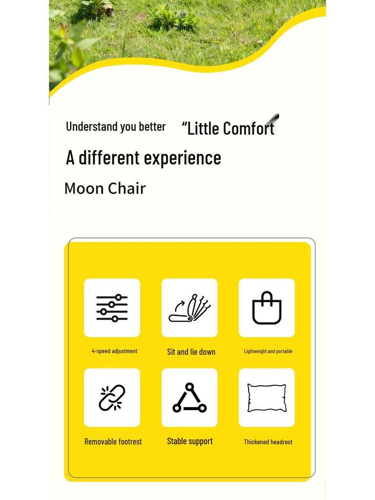 Adjustable Four-Speed Reclining Moon Chair - Lightweight, Foldable for Outdoor & Office Use