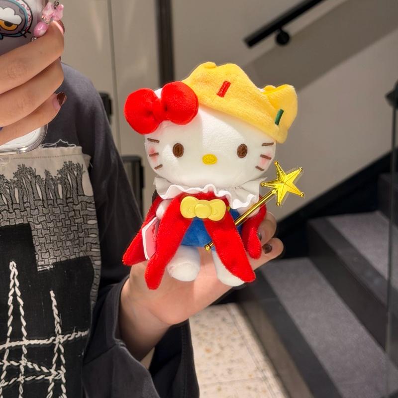 Cartoon Anime Hello Kitty Wishing Star King Kt Cat Keychain Bag Pendant Cute Plush Toy Doll Car Decoration Girl Holiday Gift