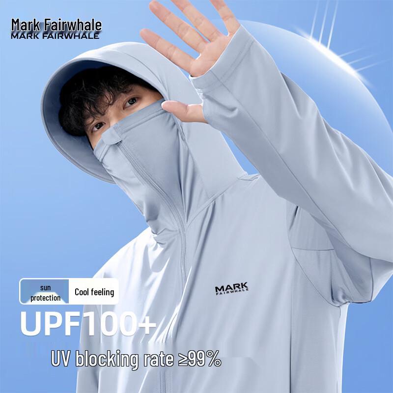 Mark Fairwhale Men's Ice Silk Hooded Sun Protection Jacket