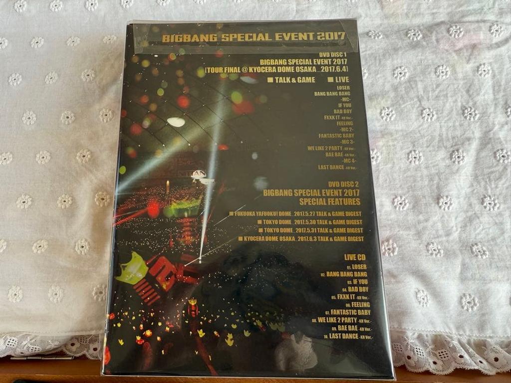 [USED] BIGBANG SPECIAL EVENT 2017 First Press Limited Edition DVD