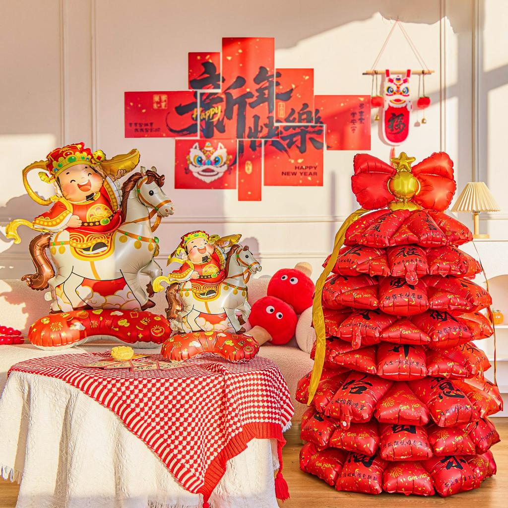 Chinese New Year God Of Wealth Sycee Balloon 2026 Horse Year Spring Festival Party Balloon Decoration Props Festival Supplies