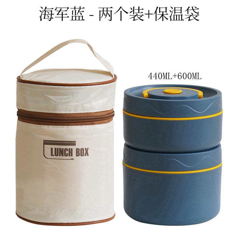 Szigetelt főzőedény, egymásba rakható rozsdamentes acél bento doboz, mikrohullámú sütőben használható rozsdamentes acél tároló, uzsonnás doboz