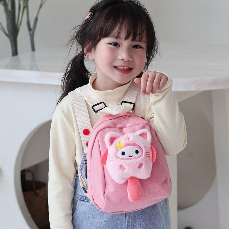 School bag 2024 new canvas bag cartoon bag cute girl school bag lightweight burden reduction bag