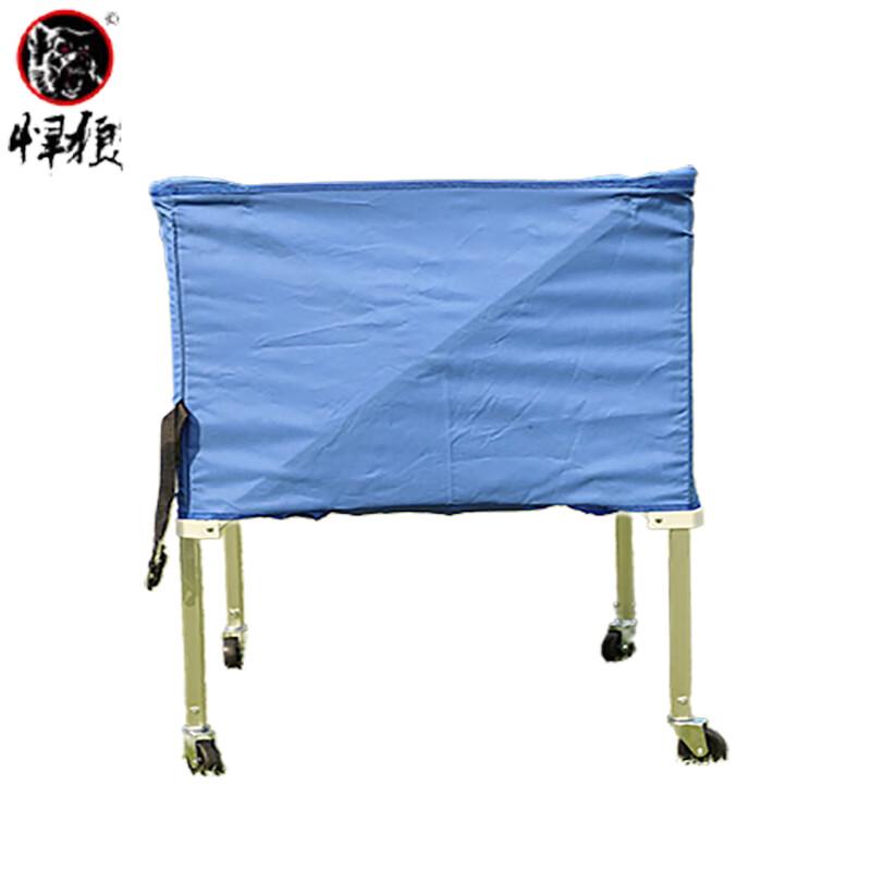 Han Lang Foldable Tennis Ball Collector Cart