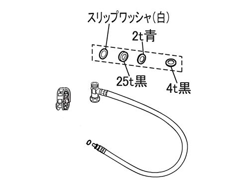 Panasonic DL432A-E4C00 Water Supply Hose with Branch Fitting for Warm Water Bidet Toilet Seat
