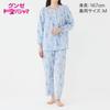 Gunze Long Sleeve Pajamas and Pants Elastic Sleeve and Leg Purple Women's (with Holes), 100% Cotton, Xylitol-Treated,