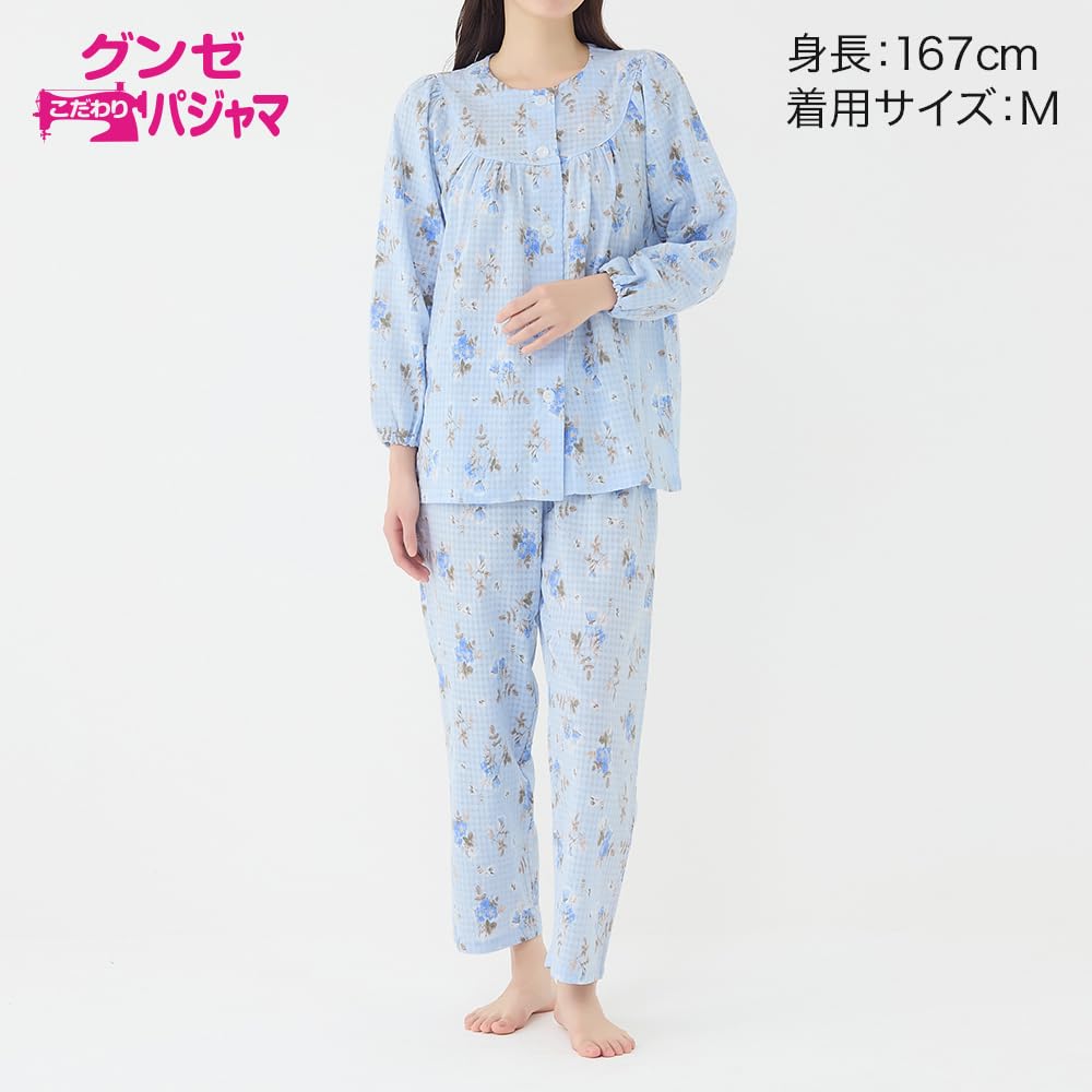 Gunze Long Sleeve Pajamas and Pants Elastic Sleeve and Leg Purple Women's (with Holes), 100% Cotton, Xylitol-Treated,