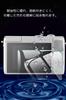 EternalStars Camera Screen Protector Glass with 9H Hardness for Full Coverage and Compatible with Canon EOS M6 Mark EOS Kiss EOS EOS and EOS M50