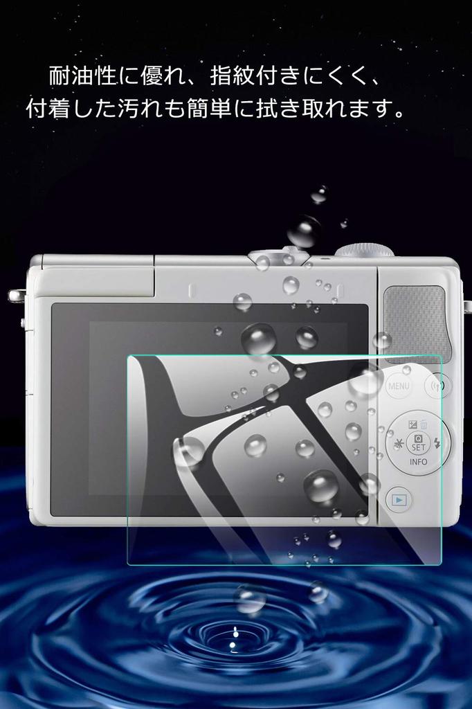 EternalStars Camera Screen Protector Glass with 9H Hardness for Full Coverage and Compatible with Canon EOS M6 Mark EOS Kiss EOS EOS and EOS M50
