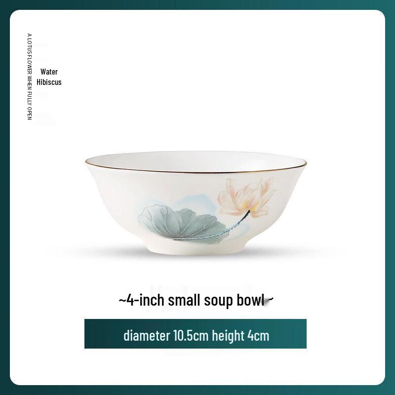 HuaZaoBaiJia Hand-Painted Lotus Ceramic Soup Bowl 4-inch Small Soup Bowl