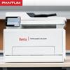 Pantum CM2885ADN Color Laser Multifunction Printer CN Plug (adapter Included)