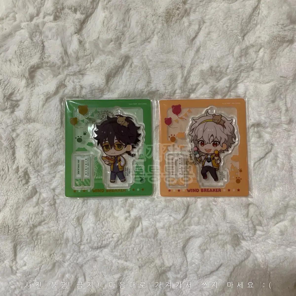 

Windbreaker Togame Jo Tomiyama Choji Amusement Park Acrylic Stand Winbre Lion