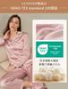 LilySilk Silk Pajama Premium Perfect OEKO Certified Pink Size Women's Set, 100% Silk, Gift, Comfortable, [Popular Design/Rose M/Japanese L]